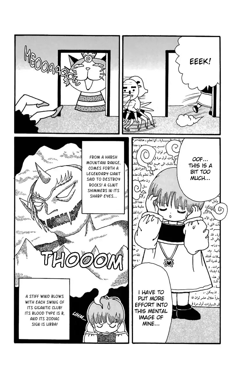 Mahoujin Guru Guru Chapter 19 page 22 - Chapter 19: Kukuri's training