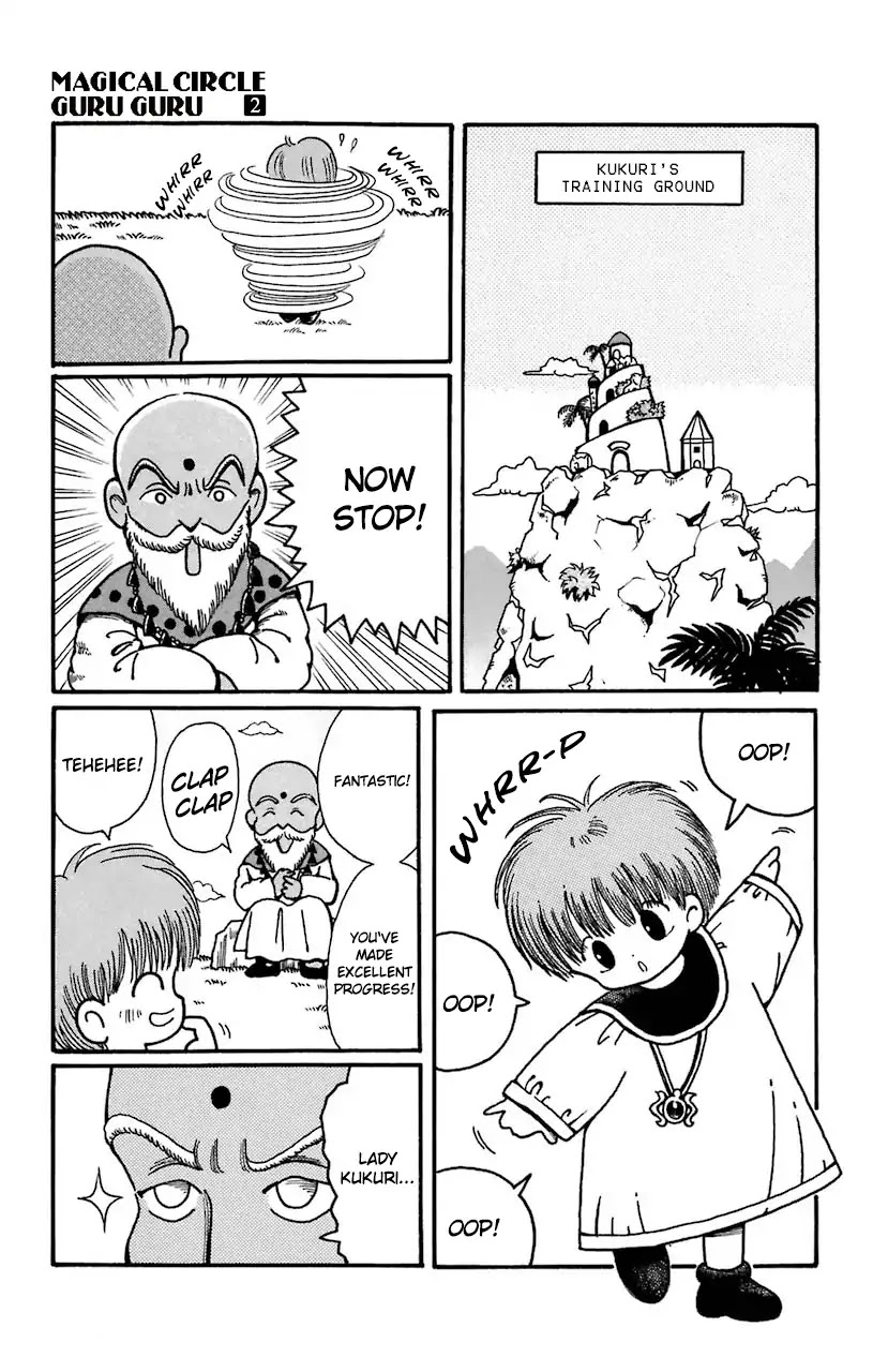 Mahoujin Guru Guru Chapter 19 page 3 - Chapter 19: Kukuri's training