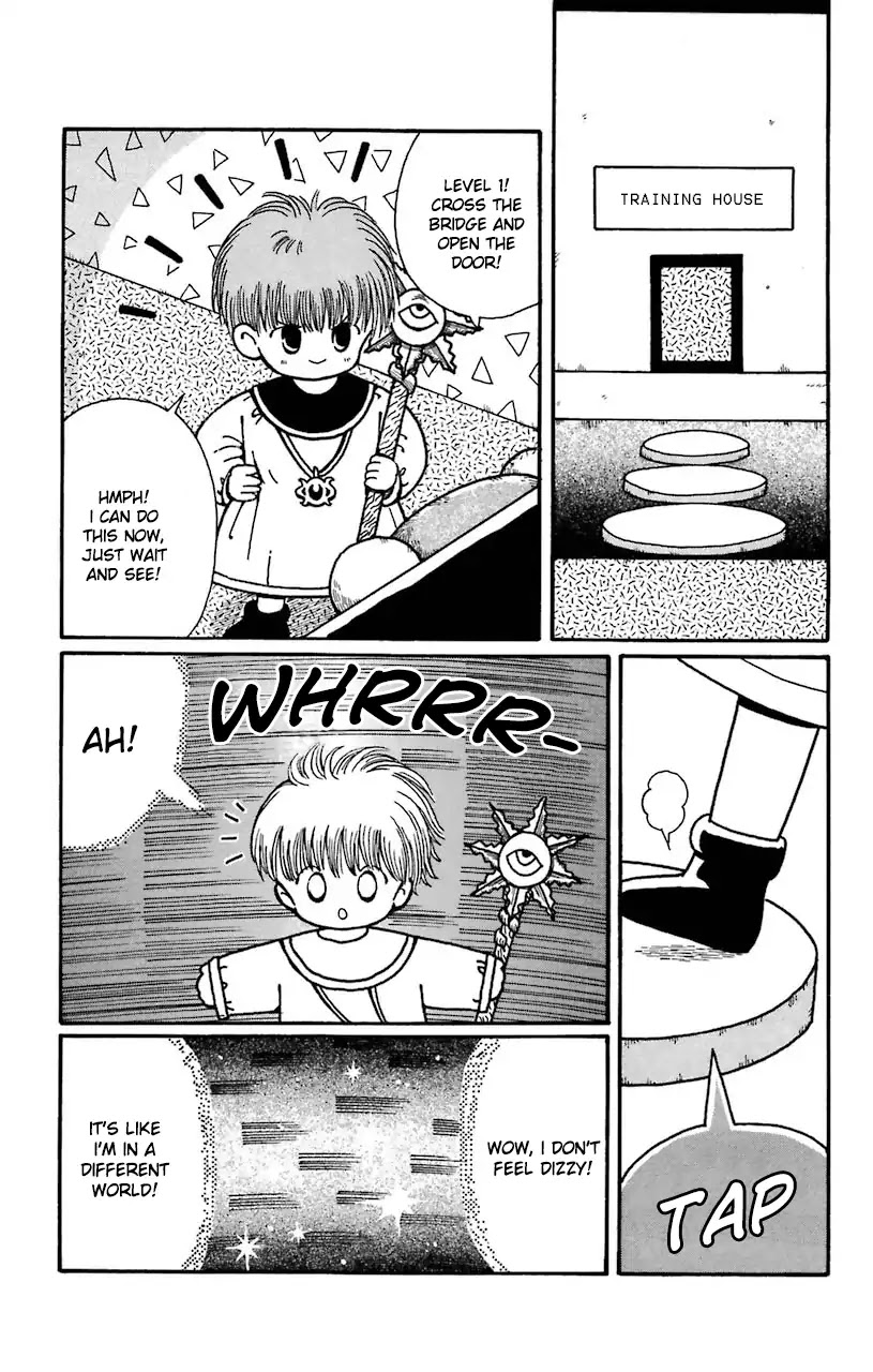 Mahoujin Guru Guru Chapter 19 page 5 - Chapter 19: Kukuri's training