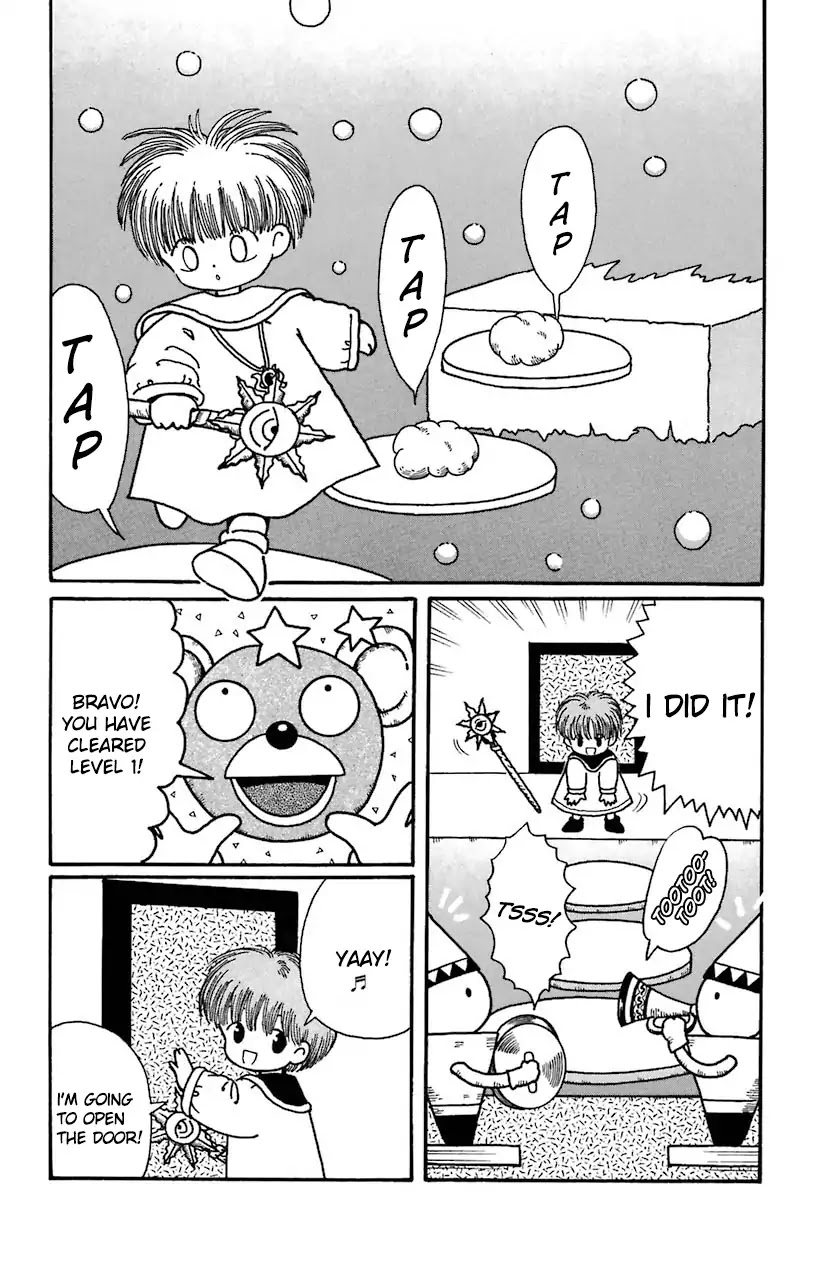 Mahoujin Guru Guru Chapter 19 page 6 - Chapter 19: Kukuri's training