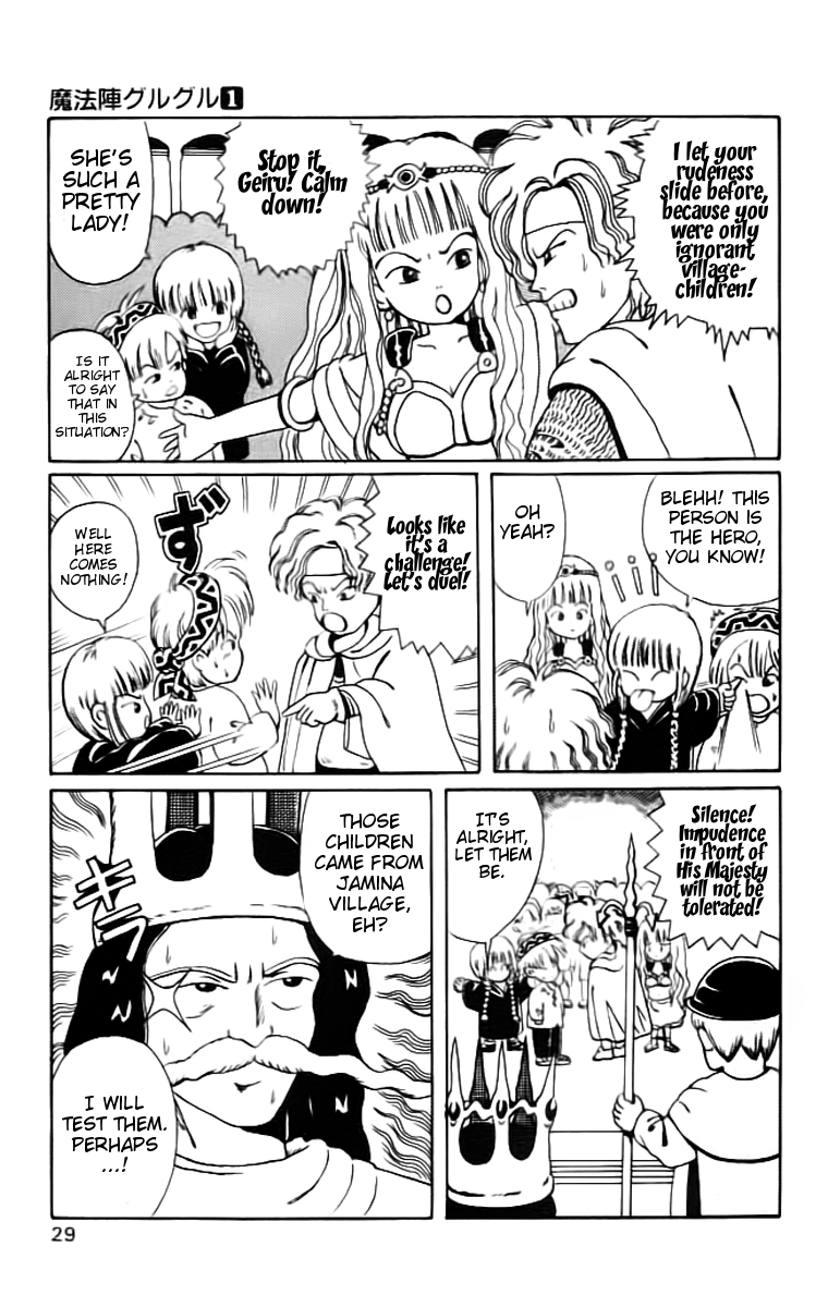 Mahoujin Guru Guru Chapter 2.2 page 11 - Chapter 2 v2 : The Kodai Castle