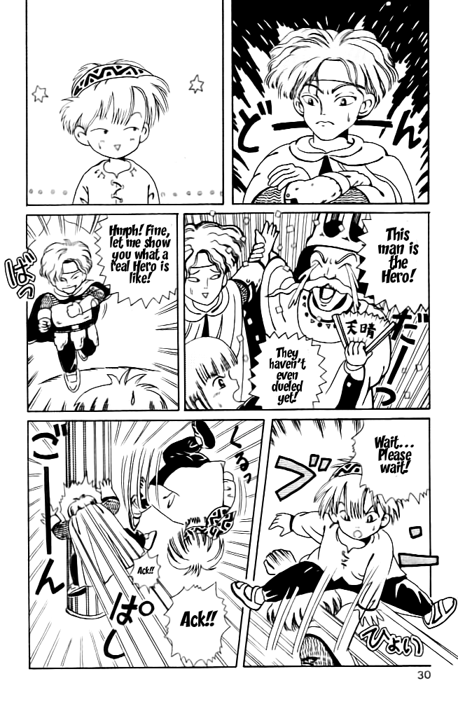 Mahoujin Guru Guru Chapter 2.2 page 12 - Chapter 2 v2 : The Kodai Castle