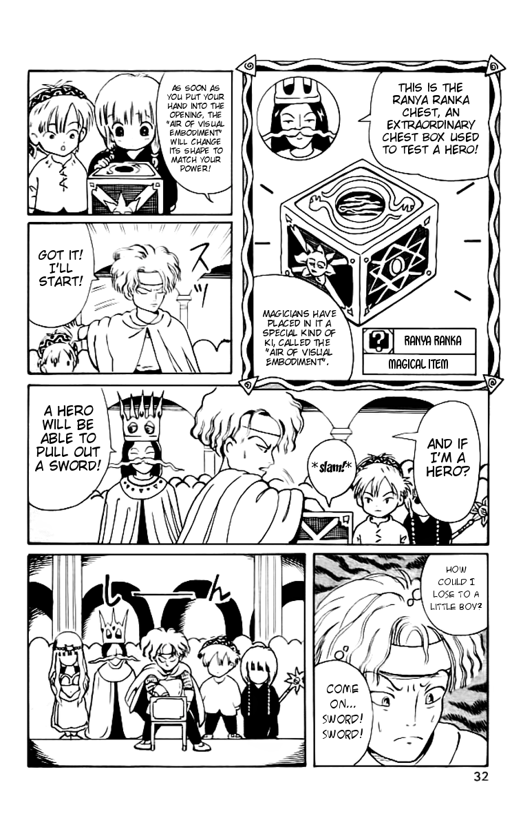 Mahoujin Guru Guru Chapter 2.2 page 14 - Chapter 2 v2 : The Kodai Castle