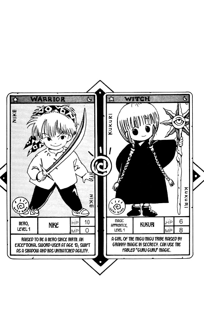 Mahoujin Guru Guru Chapter 2.2 page 3 - Chapter 2 v2 : The Kodai Castle