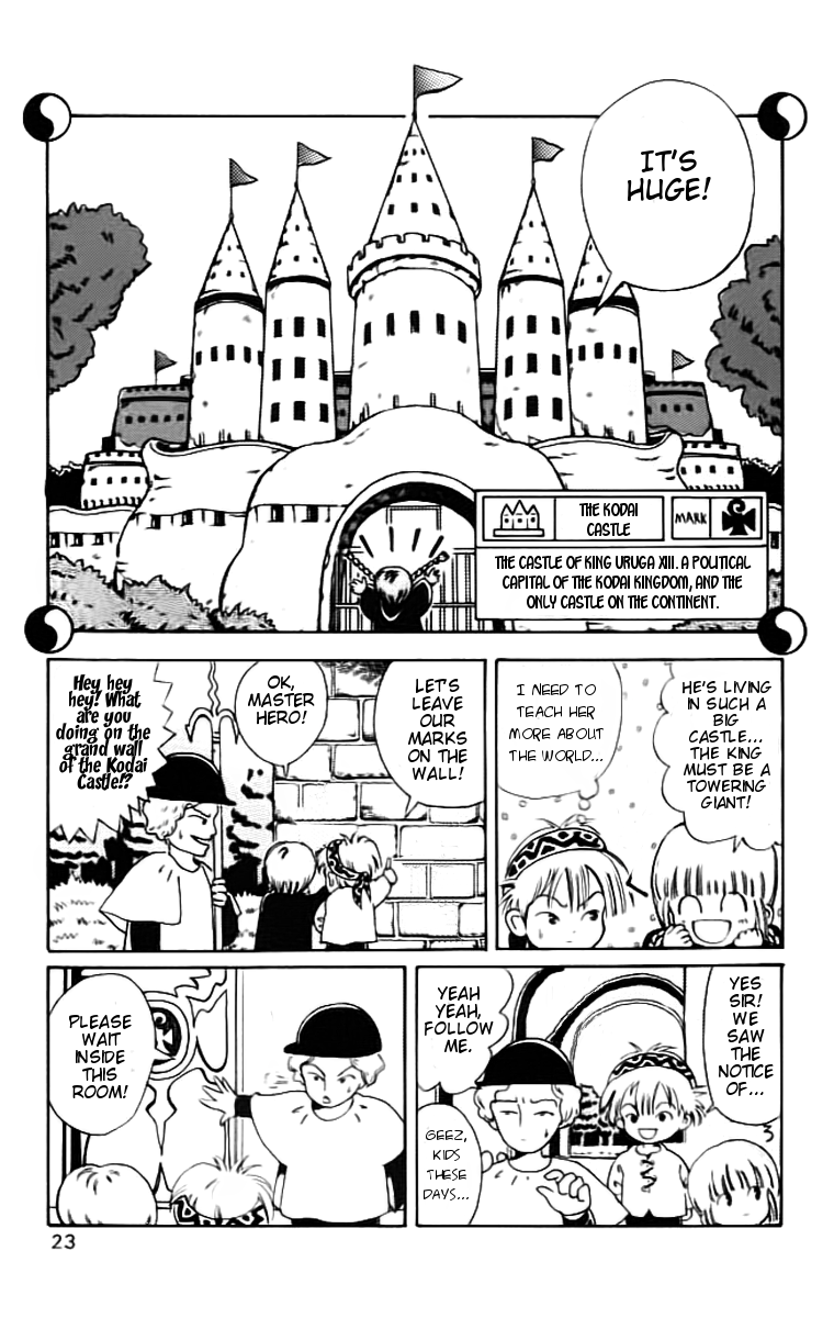 Mahoujin Guru Guru Chapter 2.2 page 5 - Chapter 2 v2 : The Kodai Castle