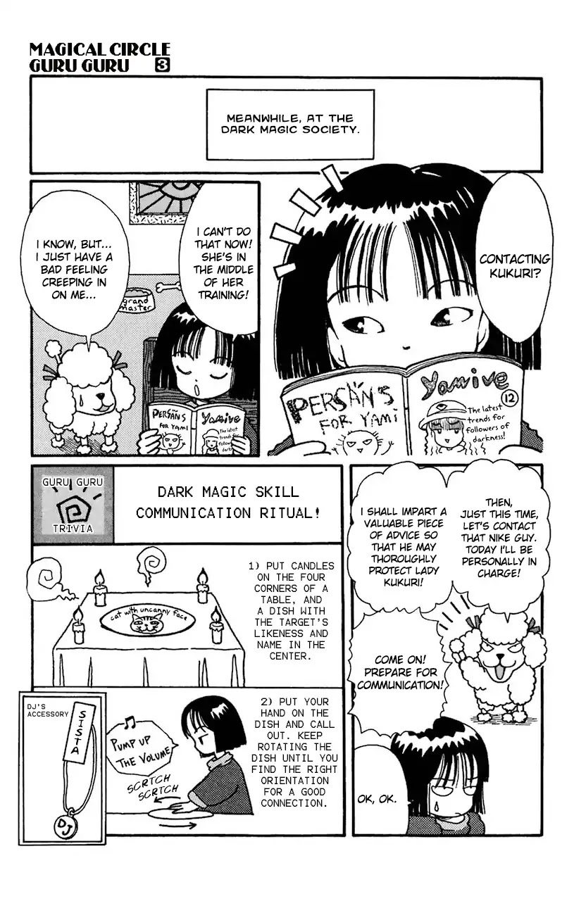 Mahoujin Guru Guru Chapter 20 page 11 - Chapter 20: The spiritual festival