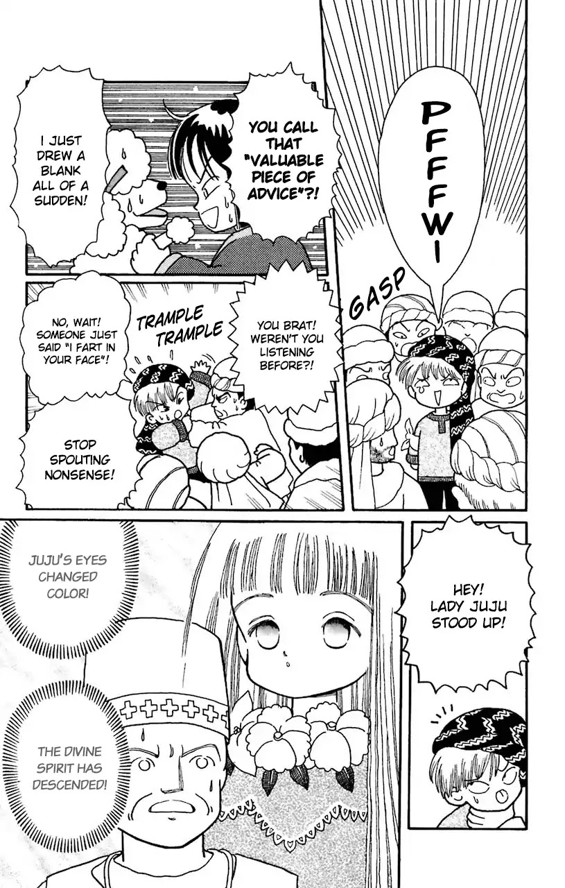 Mahoujin Guru Guru Chapter 20 page 13 - Chapter 20: The spiritual festival