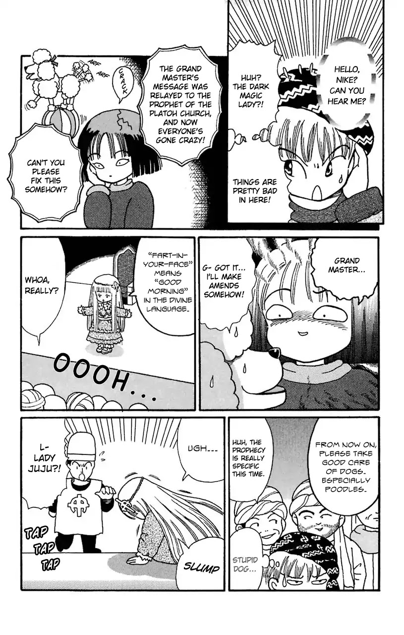 Mahoujin Guru Guru Chapter 20 page 15 - Chapter 20: The spiritual festival
