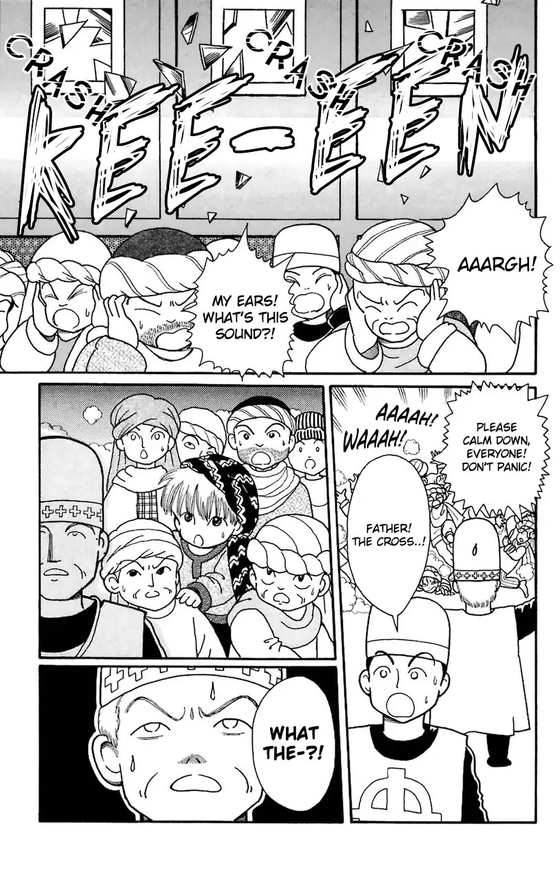 Mahoujin Guru Guru Chapter 20 page 17 - Chapter 20: The spiritual festival