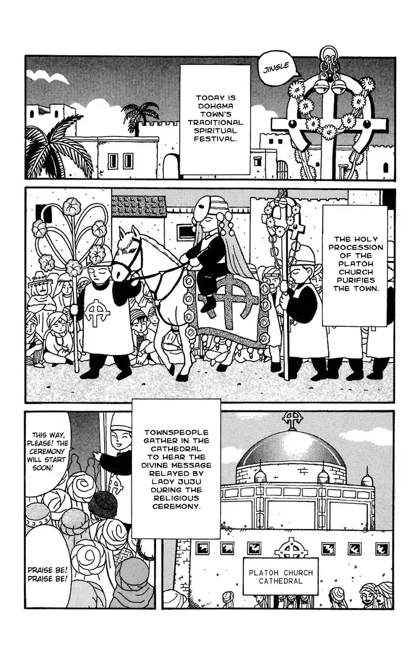 Mahoujin Guru Guru Chapter 20 page 6 - Chapter 20: The spiritual festival