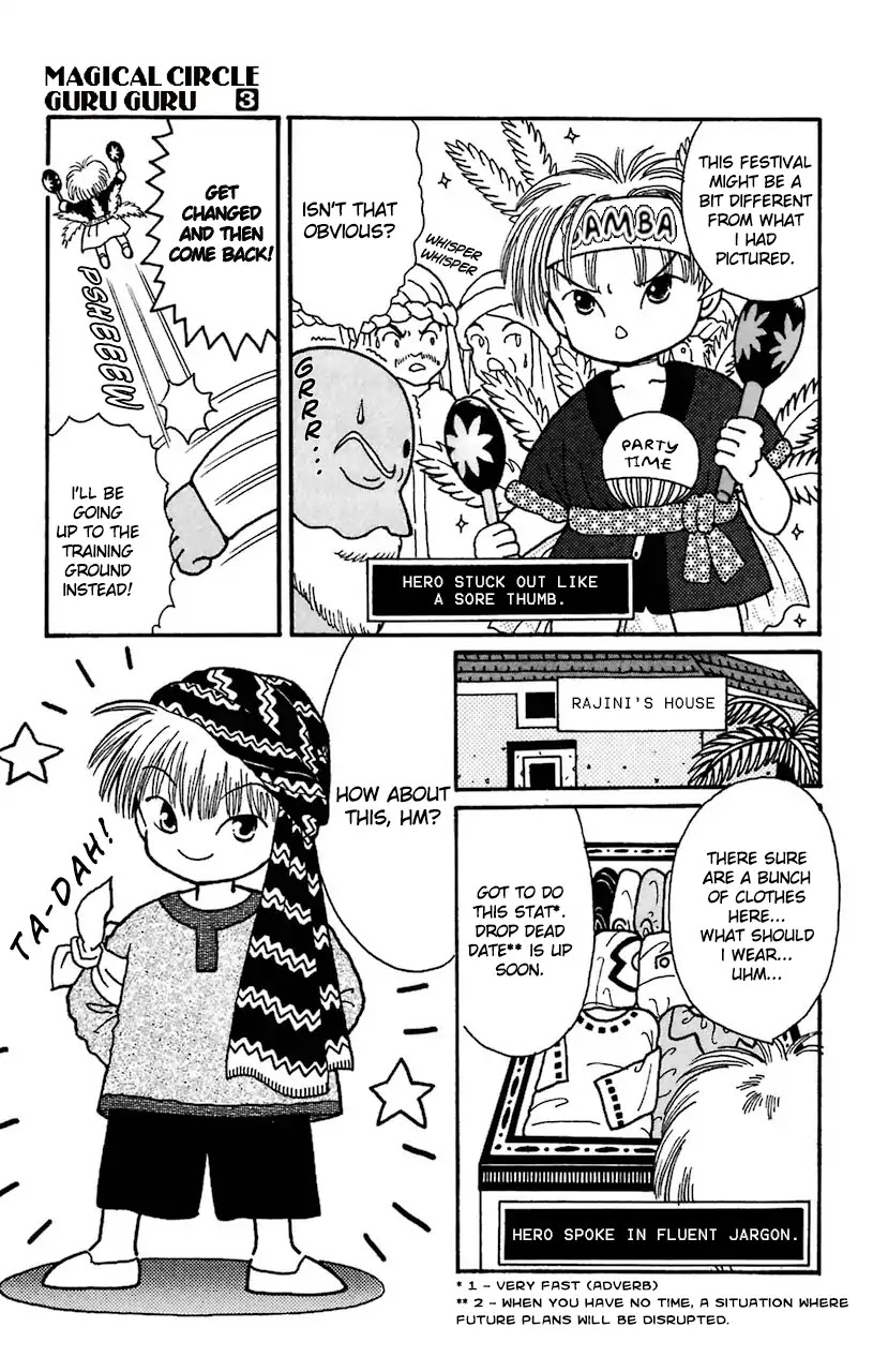 Mahoujin Guru Guru Chapter 20 page 7 - Chapter 20: The spiritual festival
