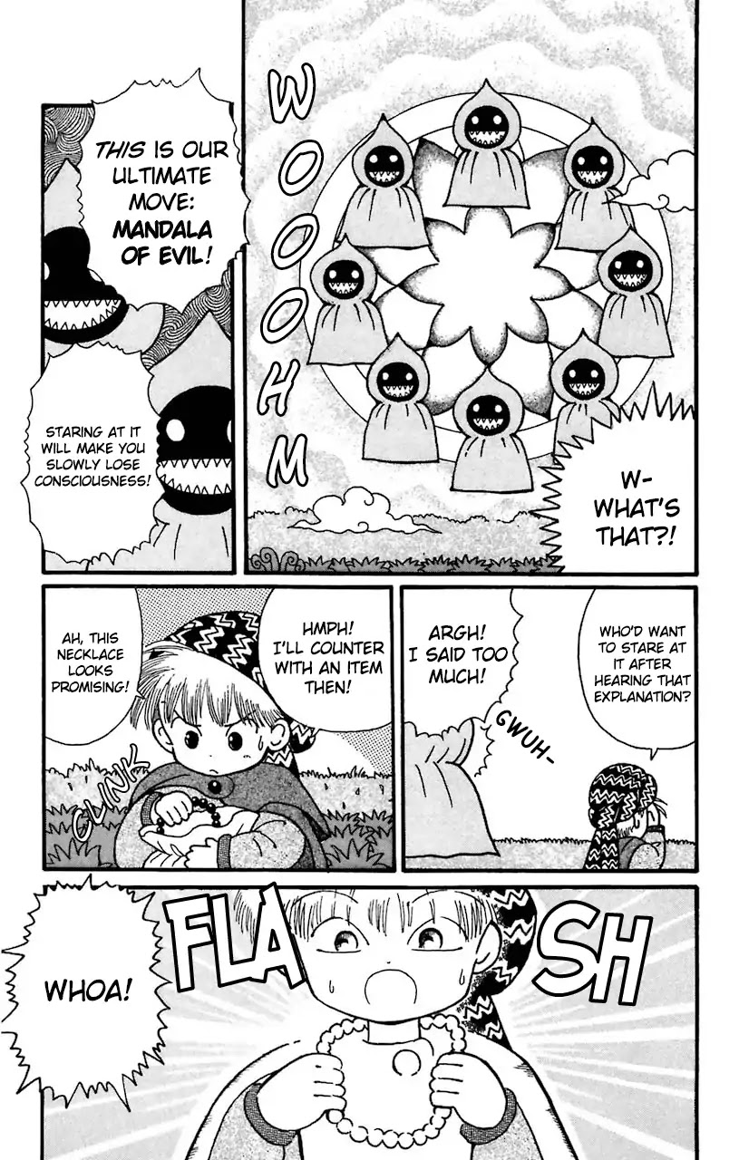 Mahoujin Guru Guru Chapter 21 page 12 - Chapter 21: Escape from Dohgma Town