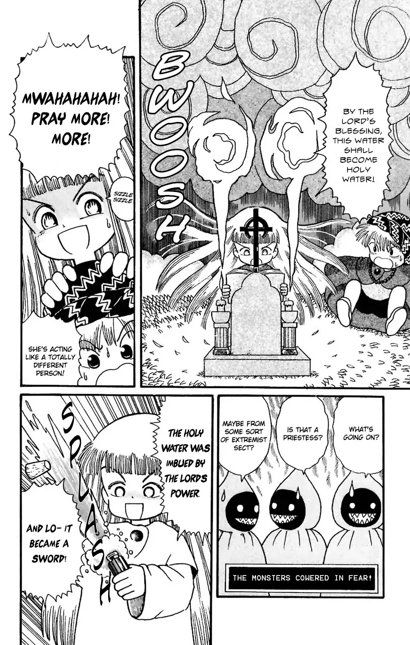 Mahoujin Guru Guru Chapter 21 page 15 - Chapter 21: Escape from Dohgma Town