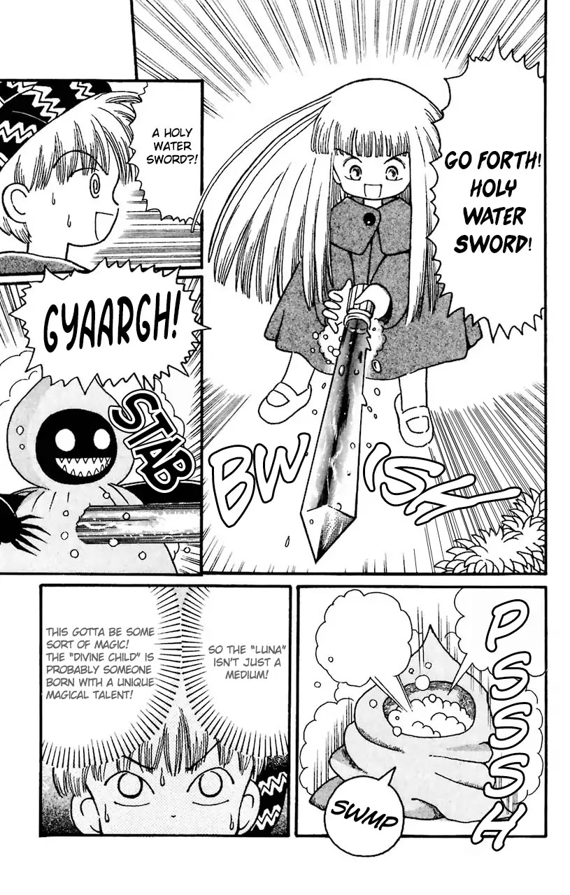 Mahoujin Guru Guru Chapter 21 page 16 - Chapter 21: Escape from Dohgma Town