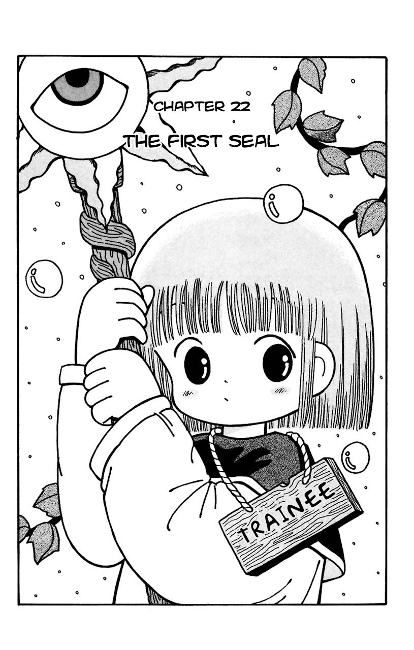 Mahoujin Guru Guru Chapter 22 page 1 - Chapter 22: The first seal