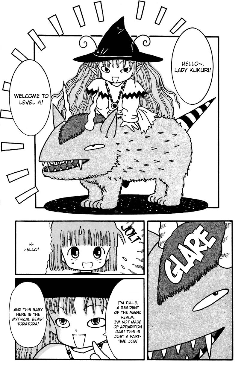 Mahoujin Guru Guru Chapter 22 page 11 - Chapter 22: The first seal