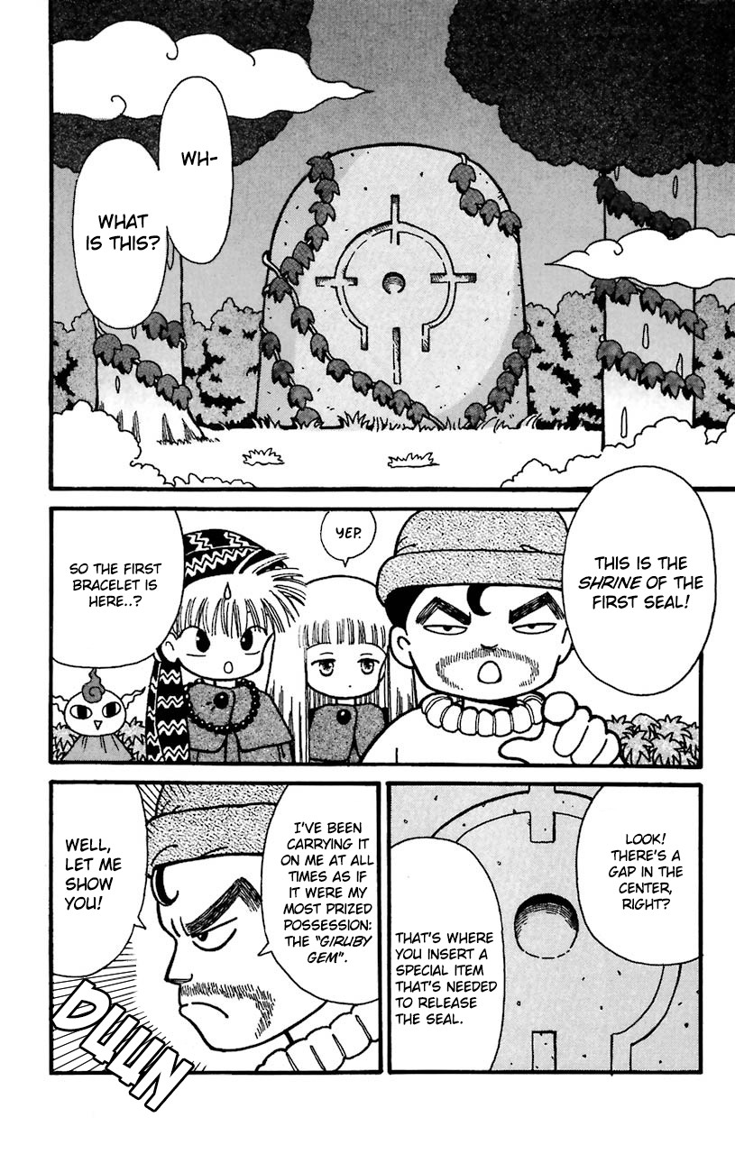Mahoujin Guru Guru Chapter 22 page 2 - Chapter 22: The first seal