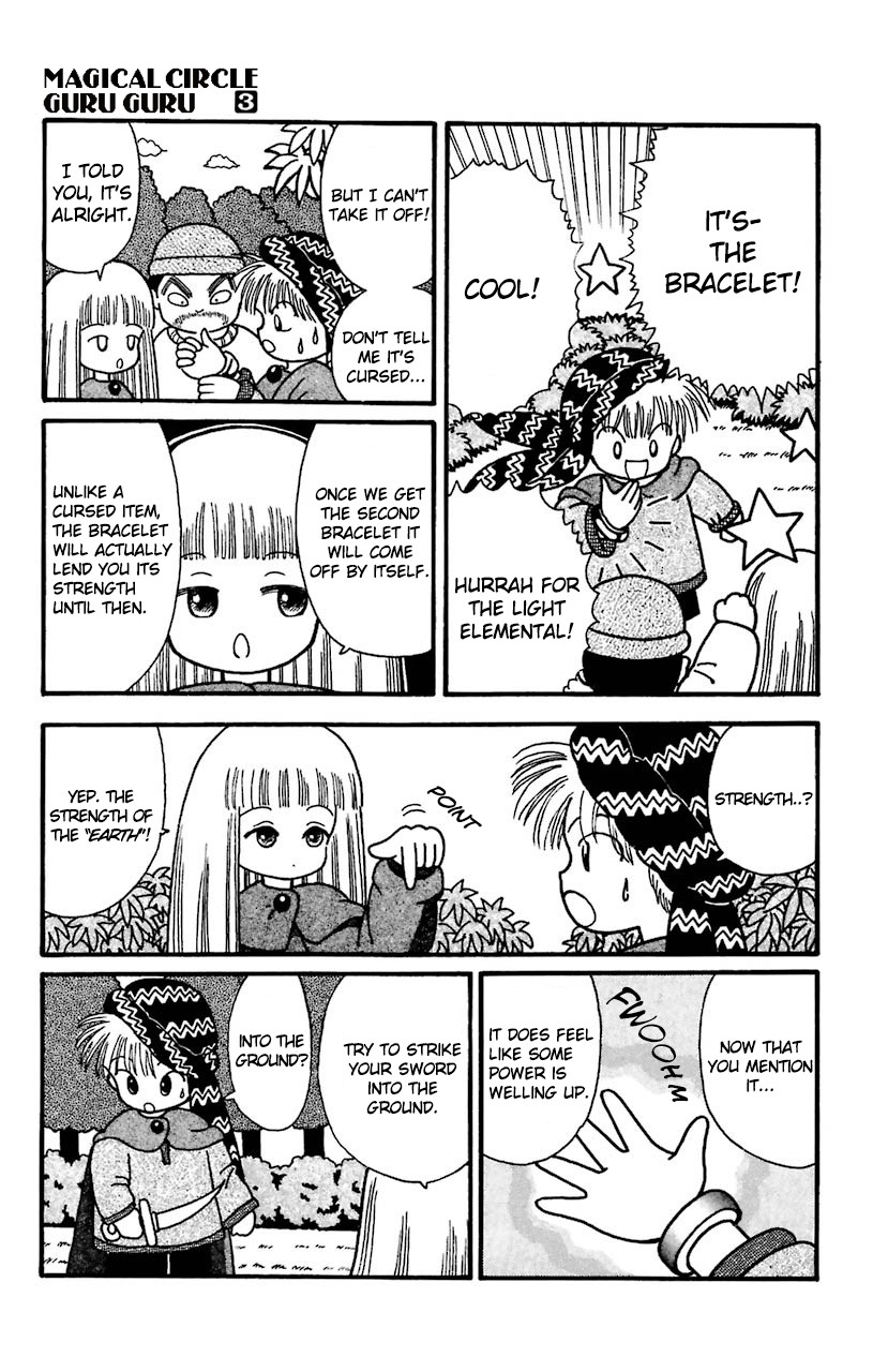 Mahoujin Guru Guru Chapter 22 page 21 - Chapter 22: The first seal