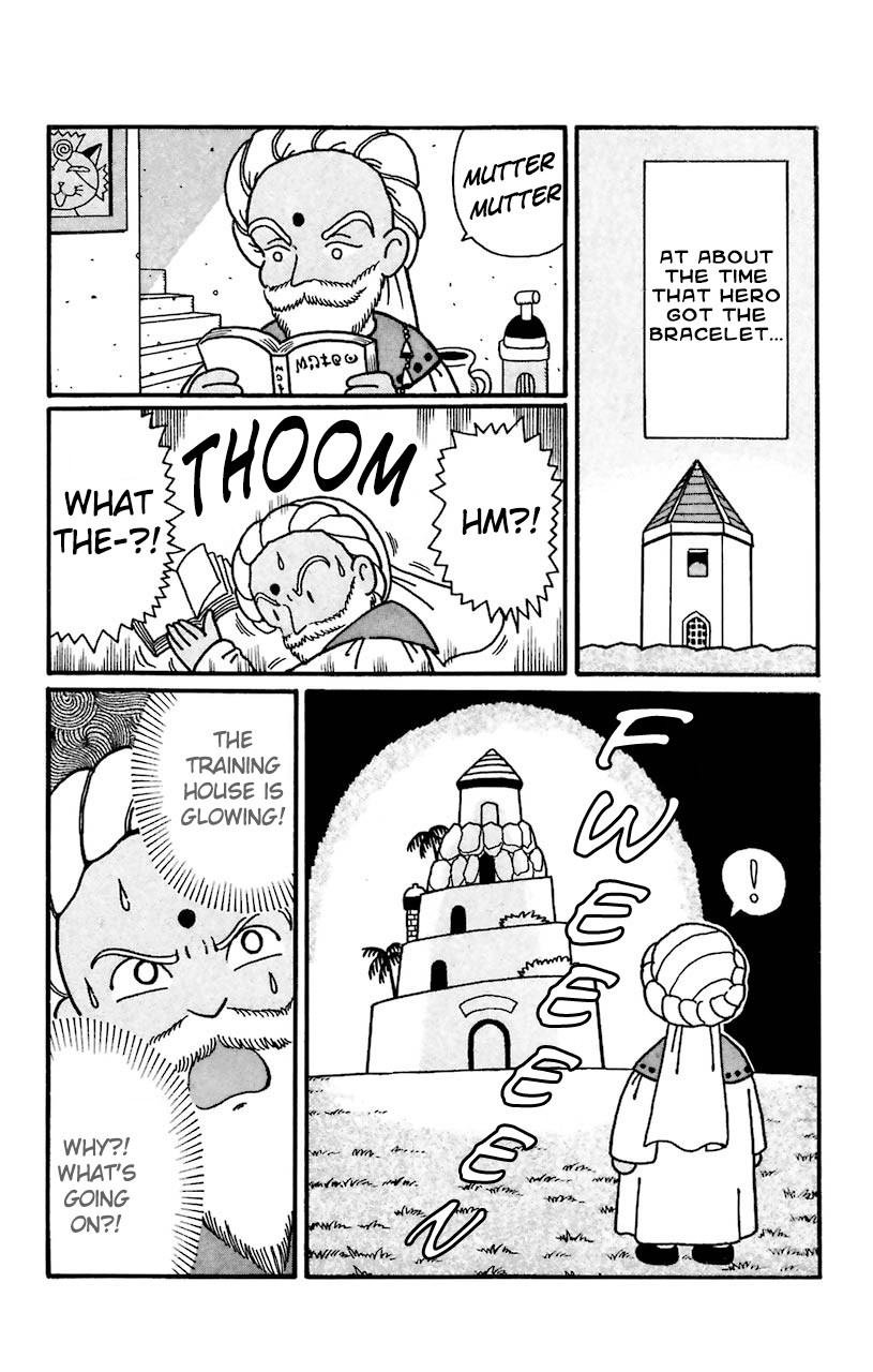 Mahoujin Guru Guru Chapter 22 page 24 - Chapter 22: The first seal