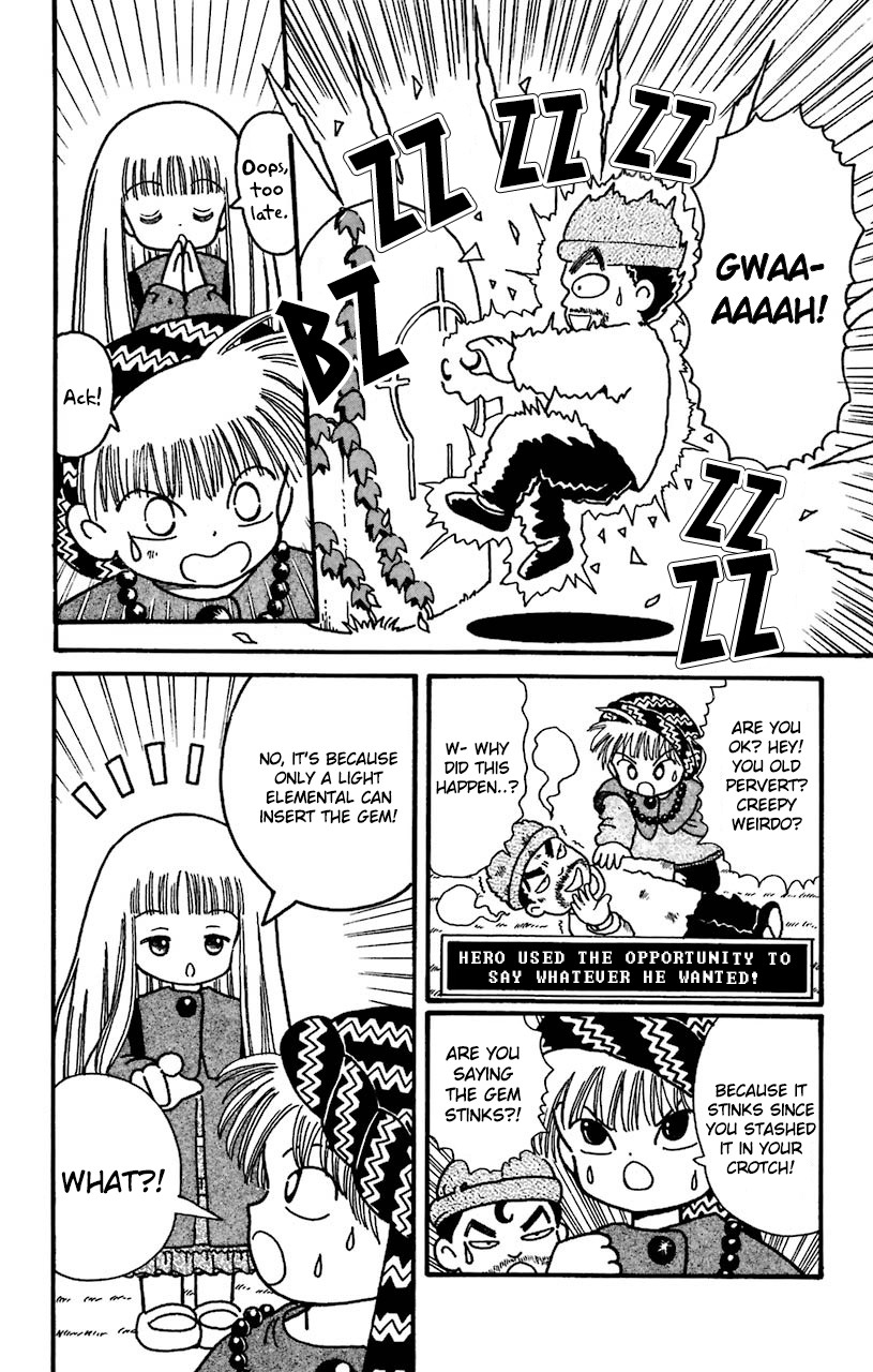 Mahoujin Guru Guru Chapter 22 page 4 - Chapter 22: The first seal