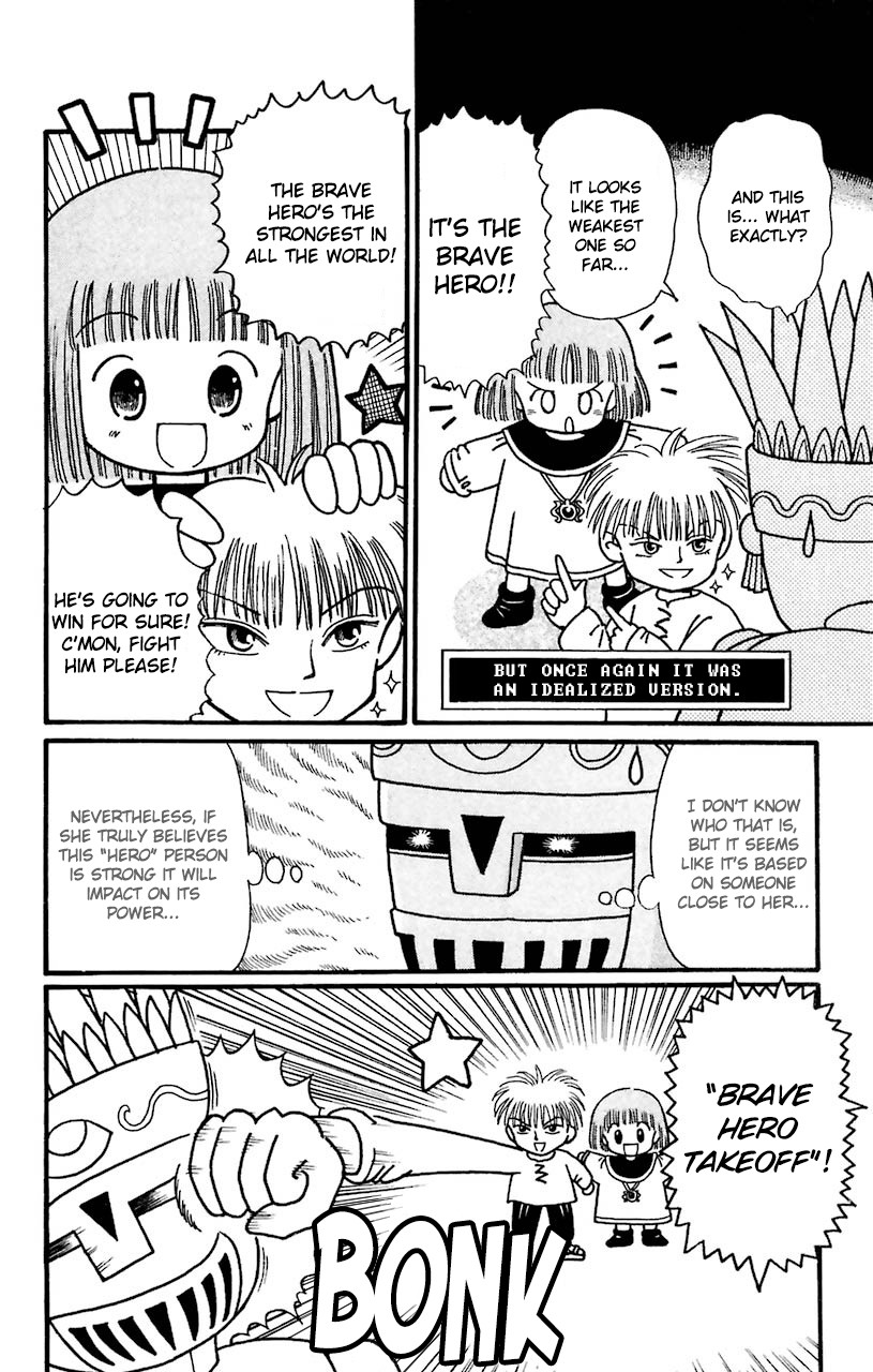 Mahoujin Guru Guru Chapter 22 page 8 - Chapter 22: The first seal