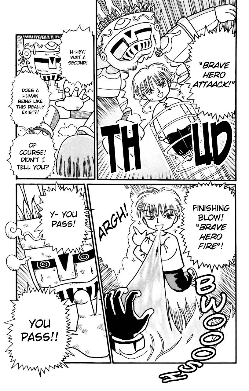 Mahoujin Guru Guru Chapter 22 page 9 - Chapter 22: The first seal