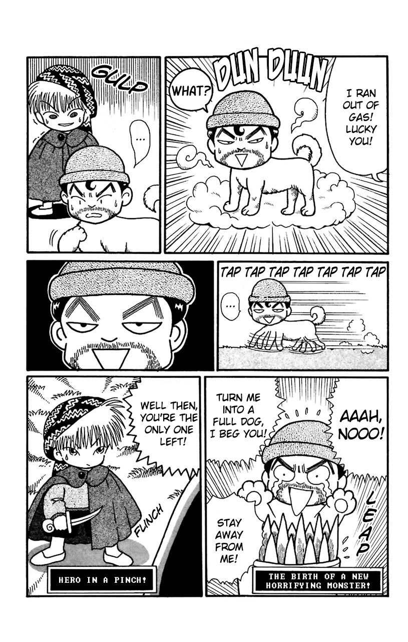 Mahoujin Guru Guru Chapter 23 page 12 - Chapter 23: The second seal
