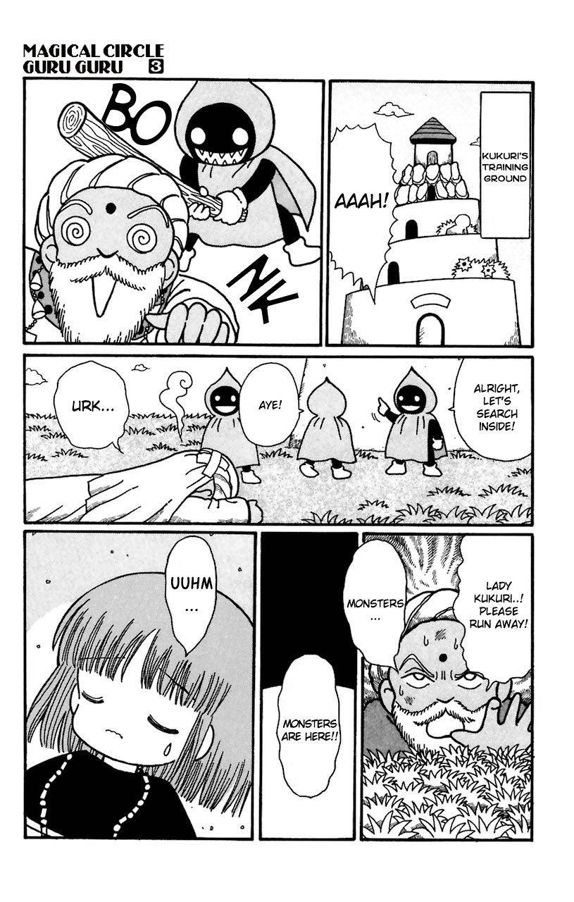 Mahoujin Guru Guru Chapter 23 page 13 - Chapter 23: The second seal