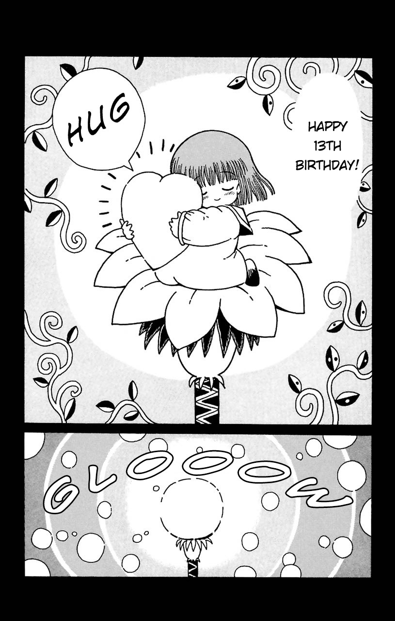 Mahoujin Guru Guru Chapter 23 page 18 - Chapter 23: The second seal