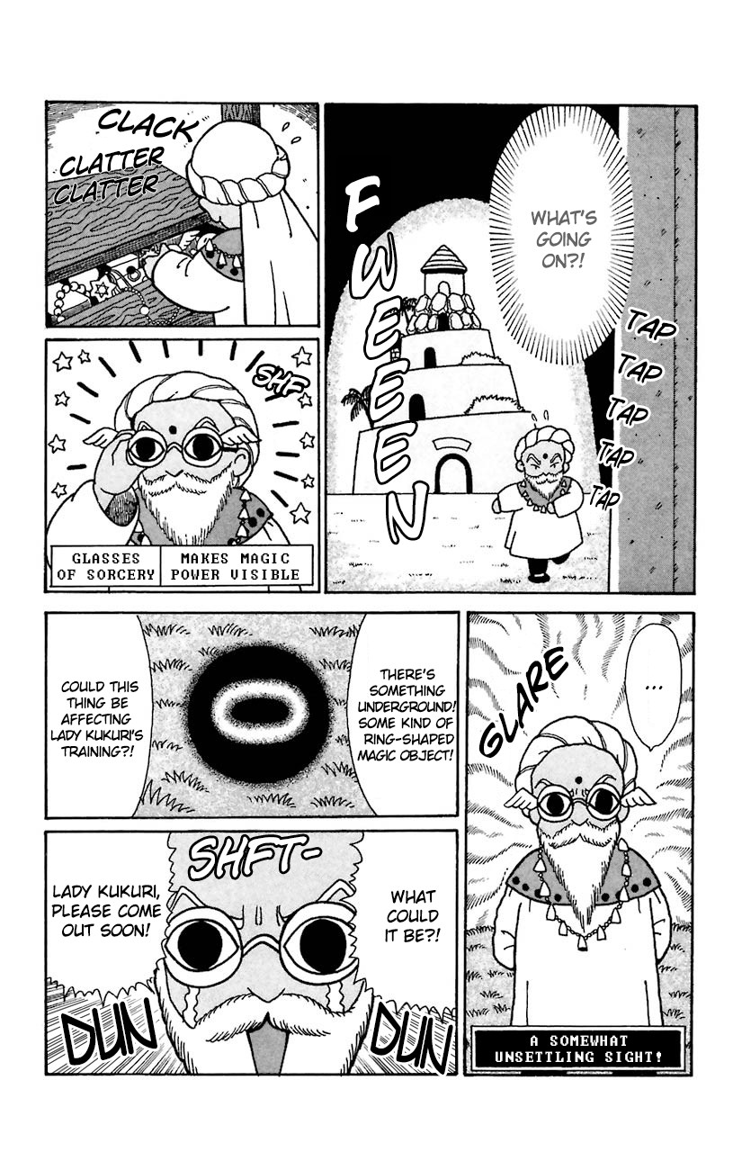Mahoujin Guru Guru Chapter 23 page 2 - Chapter 23: The second seal