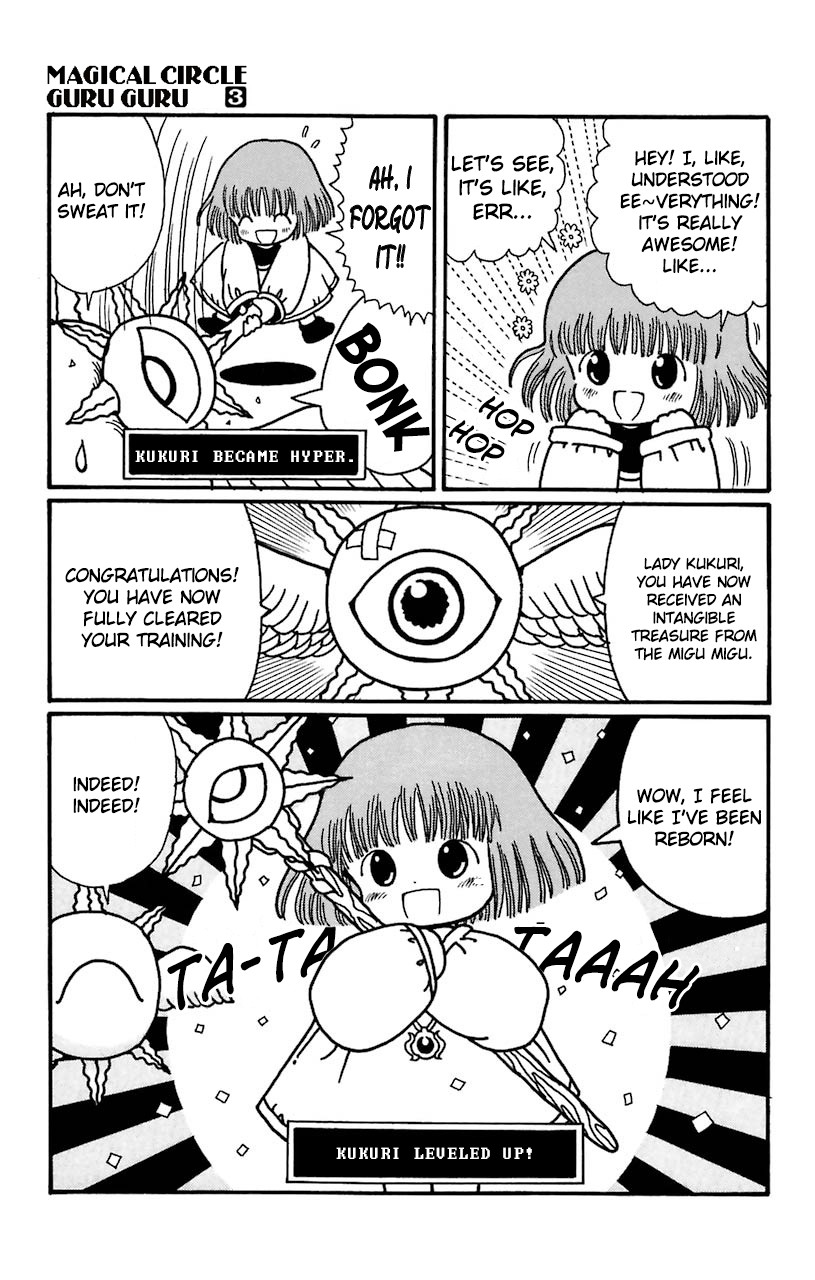 Mahoujin Guru Guru Chapter 23 page 21 - Chapter 23: The second seal