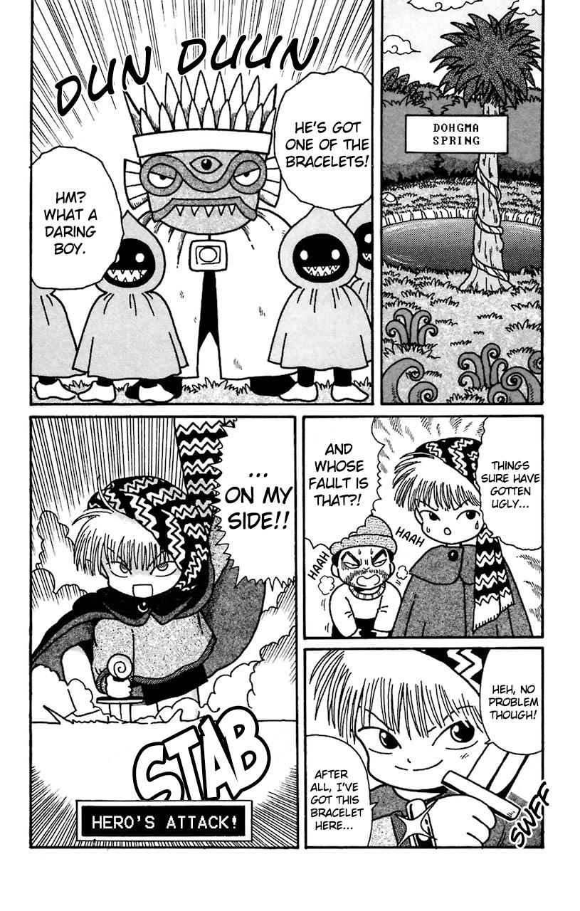 Mahoujin Guru Guru Chapter 23 page 7 - Chapter 23: The second seal
