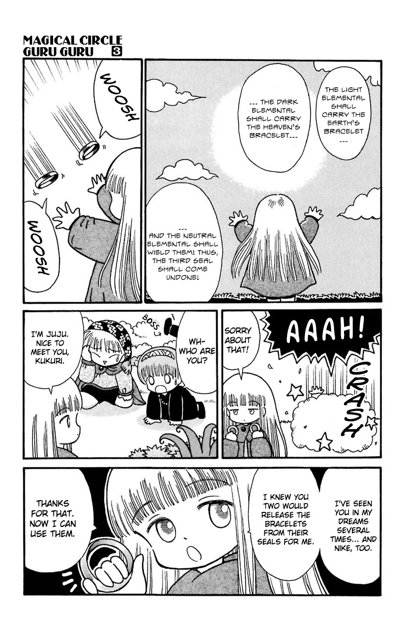 Mahoujin Guru Guru Chapter 24 page 12 - Chapter 24: The third seal