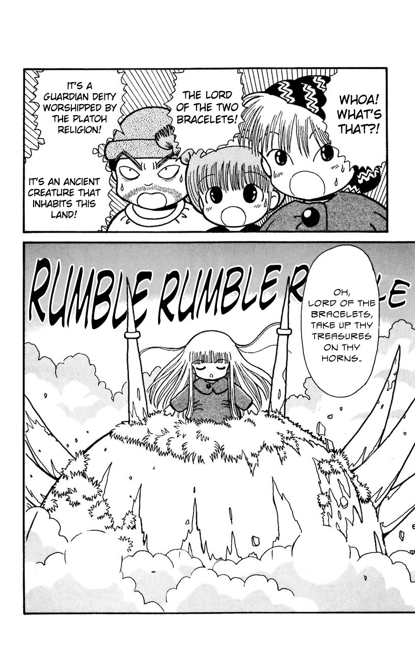 Mahoujin Guru Guru Chapter 24 page 15 - Chapter 24: The third seal