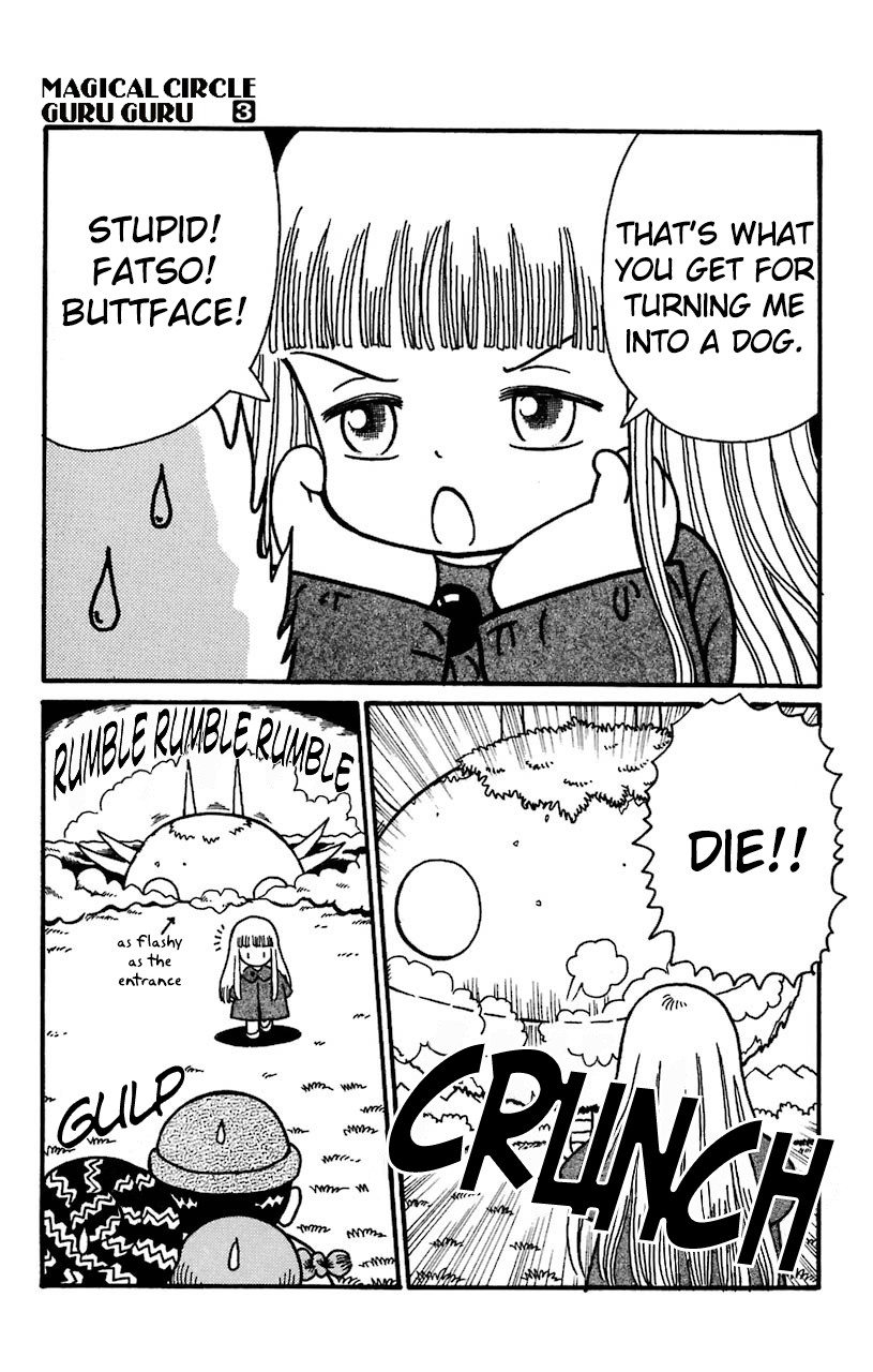 Mahoujin Guru Guru Chapter 24 page 18 - Chapter 24: The third seal