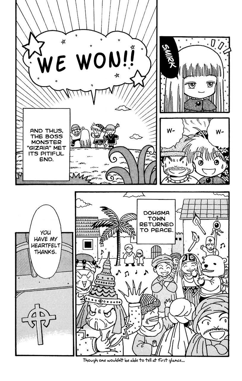 Mahoujin Guru Guru Chapter 24 page 19 - Chapter 24: The third seal
