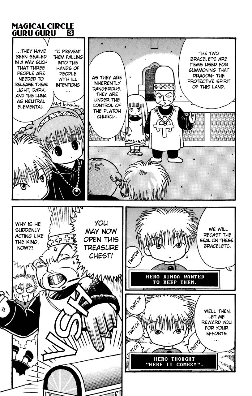 Mahoujin Guru Guru Chapter 24 page 20 - Chapter 24: The third seal