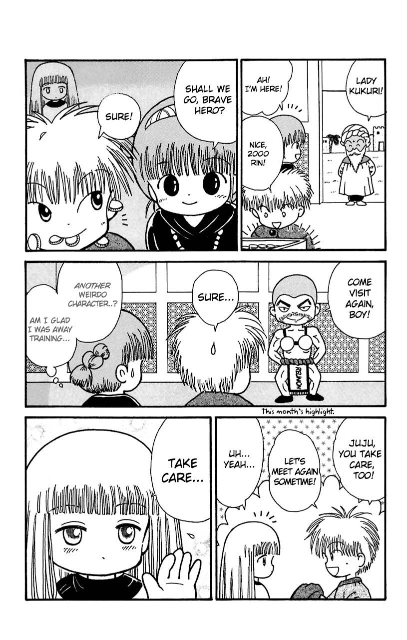 Mahoujin Guru Guru Chapter 24 page 21 - Chapter 24: The third seal
