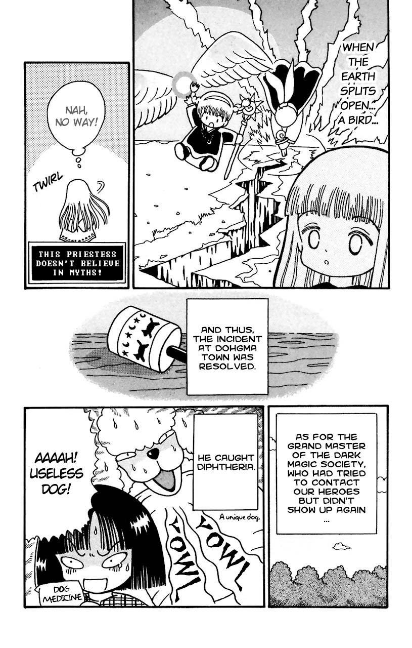 Mahoujin Guru Guru Chapter 24 page 23 - Chapter 24: The third seal