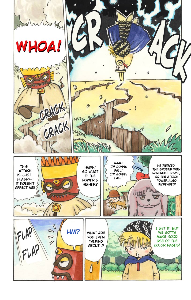 Mahoujin Guru Guru Chapter 24 page 5 - Chapter 24: The third seal
