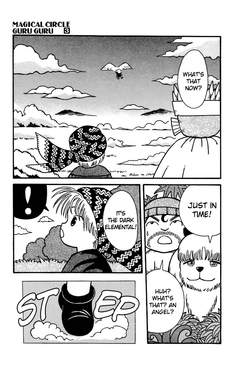 Mahoujin Guru Guru Chapter 24 page 6 - Chapter 24: The third seal