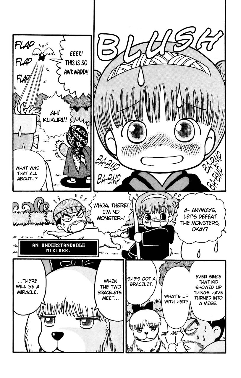 Mahoujin Guru Guru Chapter 24 page 8 - Chapter 24: The third seal