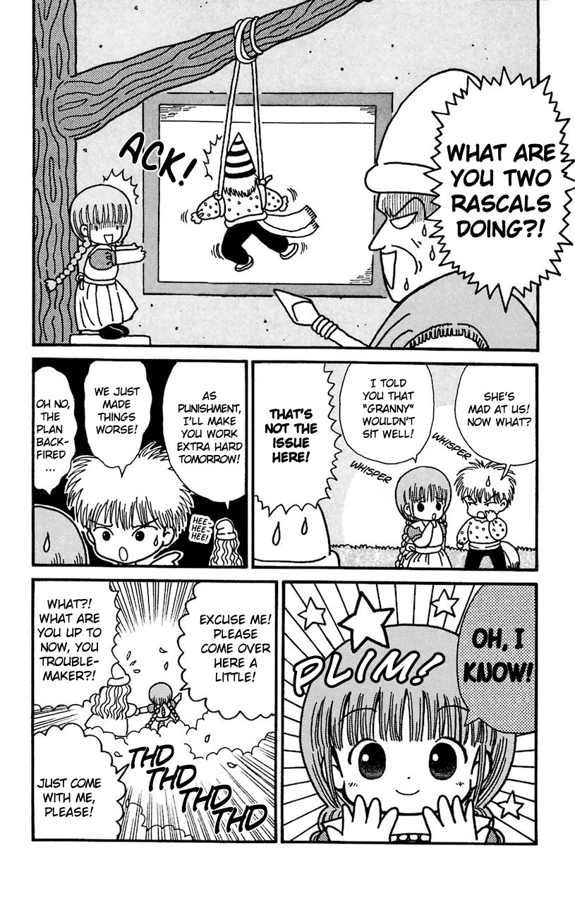 Mahoujin Guru Guru Chapter 25.2 page 12 - Chapter 25.2: Side story 2
