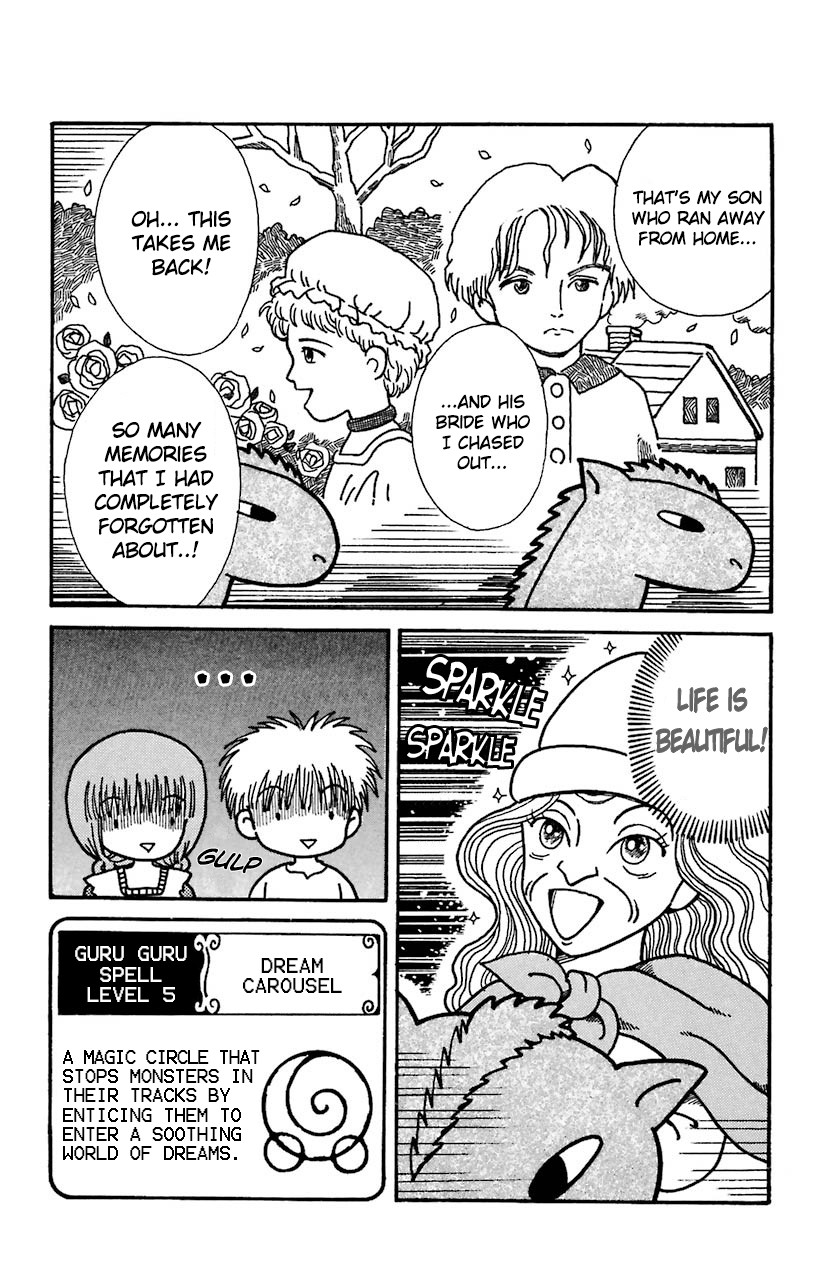Mahoujin Guru Guru Chapter 25.2 page 16 - Chapter 25.2: Side story 2