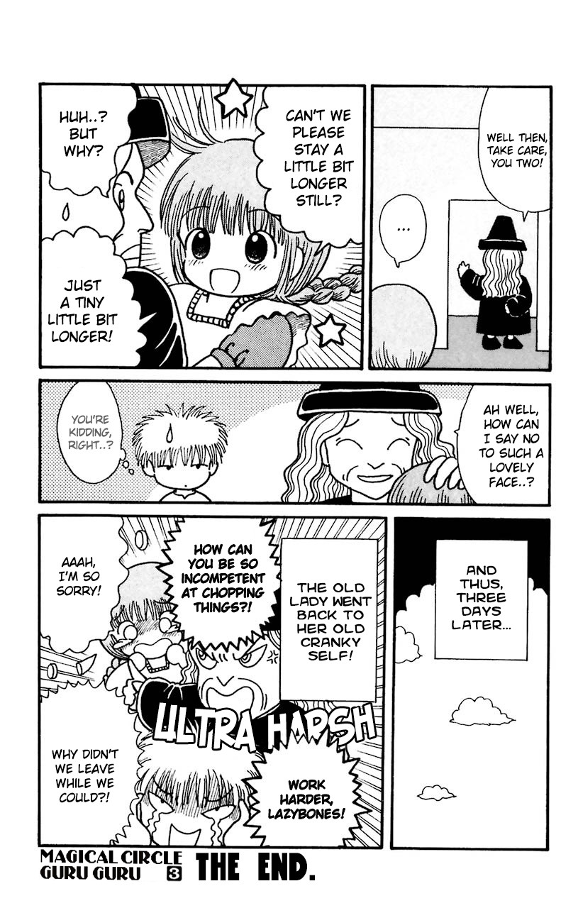Mahoujin Guru Guru Chapter 25.2 page 18 - Chapter 25.2: Side story 2