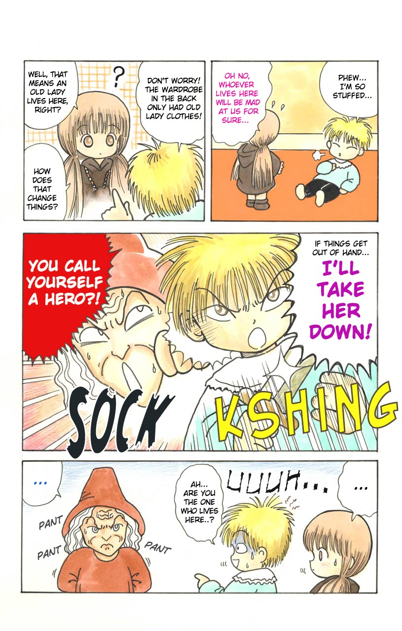 Mahoujin Guru Guru Chapter 25.2 page 6 - Chapter 25.2: Side story 2