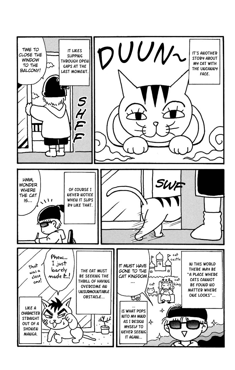 Mahoujin Guru Guru Chapter 25.3 page 2 - Chapter 25.3: Bonus manga