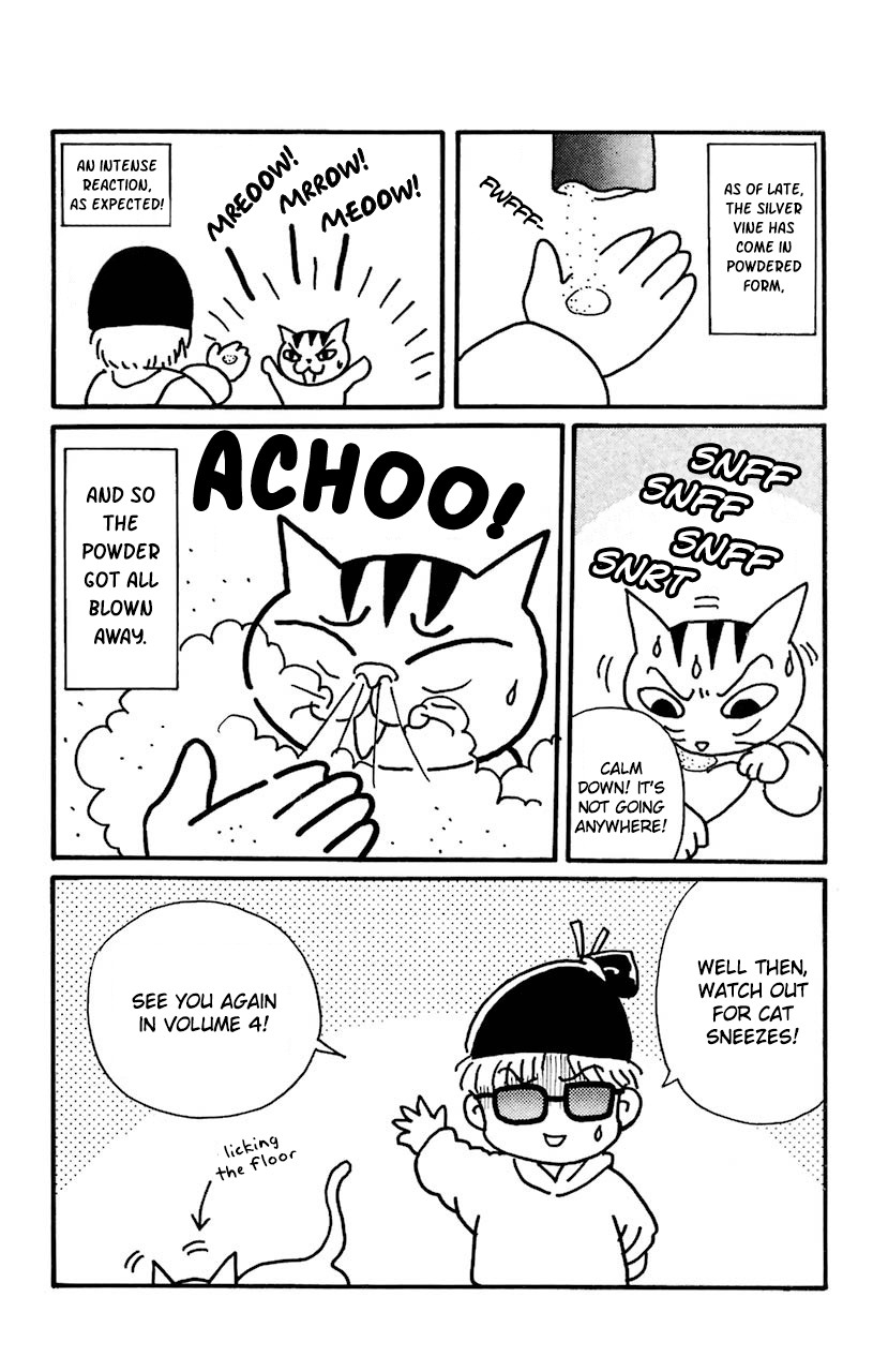 Mahoujin Guru Guru Chapter 25.3 page 4 - Chapter 25.3: Bonus manga