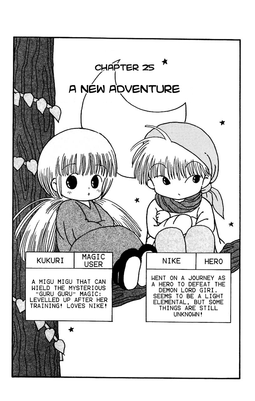 Mahoujin Guru Guru Chapter 25 page 1 - Chapter 25: A new adventure