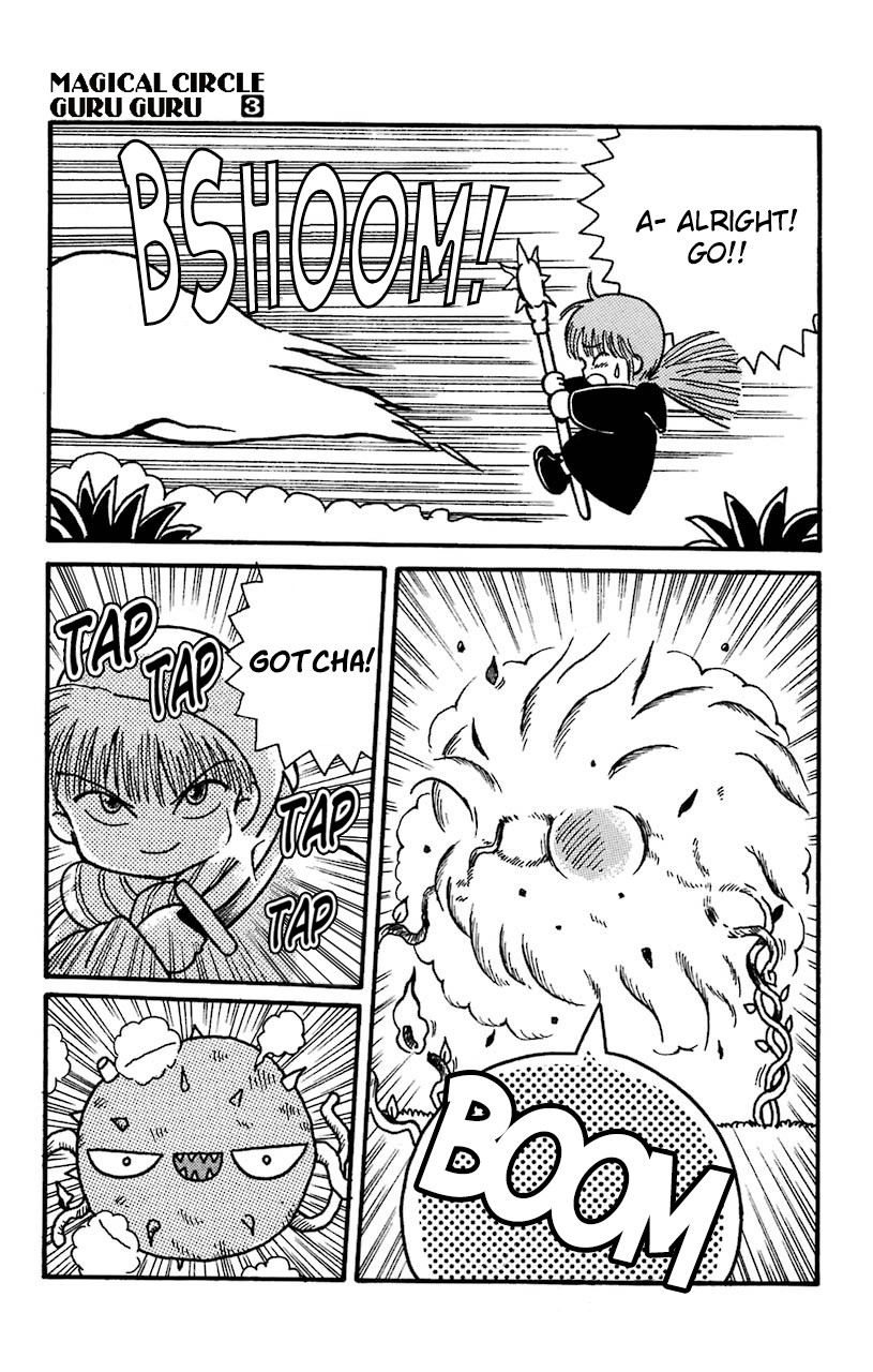 Mahoujin Guru Guru Chapter 25 page 19 - Chapter 25: A new adventure